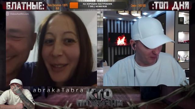 МОМО.)) смотреть онлайн