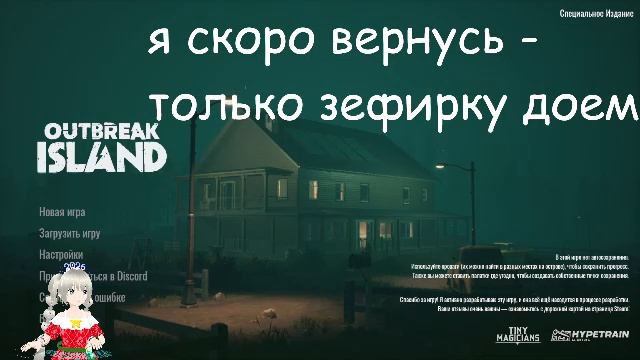 Absolum смотреть онлайн