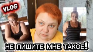 Живу ПО СВОИМ правилам 💯 ЕМ И ХУДЕЮ когда захочу!