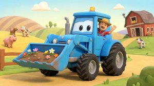 Я ТРАКТОР. Детская песенка про ТРАКТОР. Песенки про машинки и технику.
