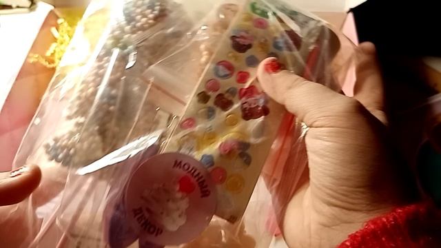 распаковка последнего подарка на Новый год