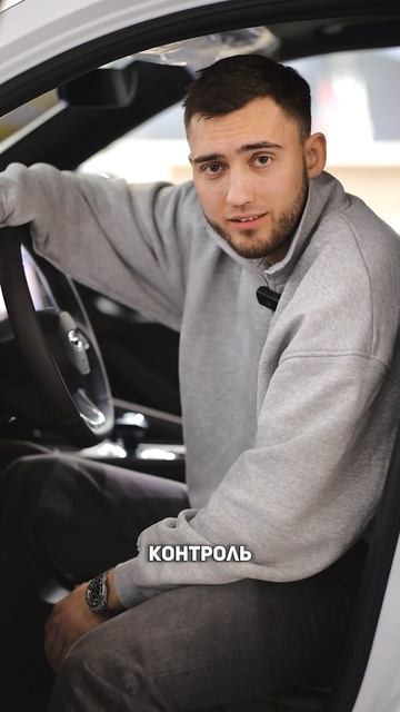 Что такое ADAS? #факты #автомобиль смотреть онлайн