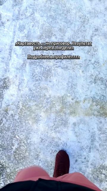 «Картавость — не приговор. Результат уже через 3 недели» смотреть онлайн