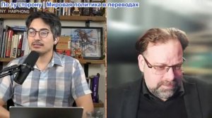 Дэнни Хайфон - Марк Слебода: Трамп бомбит Венесуэлу, США похищают Мадуро, разгорается новая война