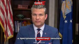 Апти Алаудинов "АХМАТ". Американский министр войны Пит Хегсет о итогах военной операции в Венесуэле