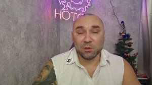 Послевкусие по Венесуэле.