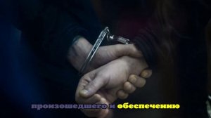 Устроивших побоище в кафе Сургута дебоширов отправили в СИЗО