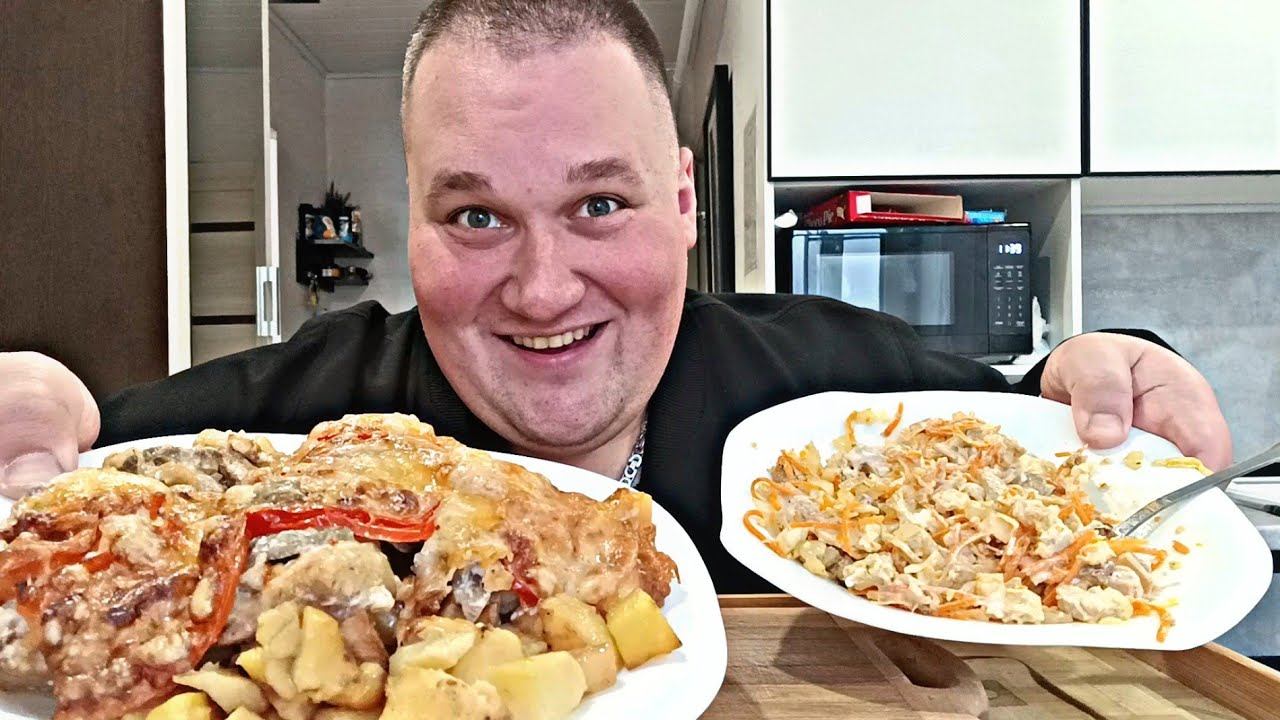 МУКБАНГ МЯСО ПО-ФРАНЦУЗСКИ с картошкой / ОБЖОР мясо по-французски и вкусный салат / MUKBANG ASMR смотреть онлайн