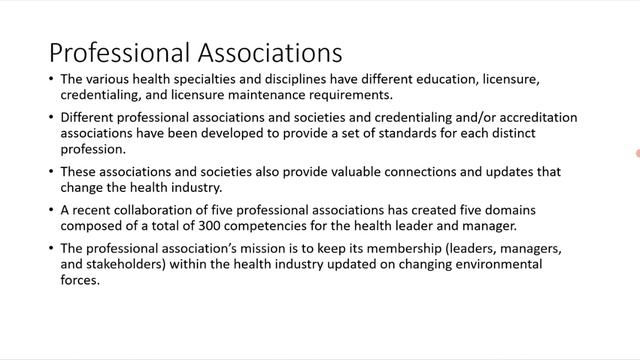 Лидерские навыки в медицине рама лекция для врачей