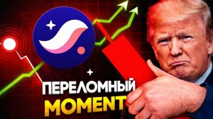 КРИПТОВАЛЮТА БАЙБИТ ЭФИРИУМ / 加密貨幣 BYBIT 以太坊 / ETHEREUM BYBIT CRYPTOCURRENCY