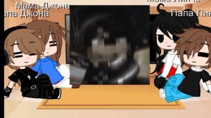 Риакцыя родителей Линча и джона на их детей