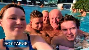 Где в Болгарии поплавать зимой на открытой воде?