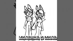 Я ХЗ ПРОСТО ВИДЕО КТО ХОЧЕТ ЗАХОДИТЕ НА МОИ ТГ ЕСЛИ ХОТИТЕ