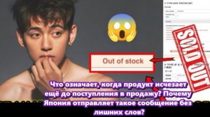 Тэхён продолжает создавать моменты, когда действия говорят громче, чем реклама./ОЗВУЧКА TANIY/...