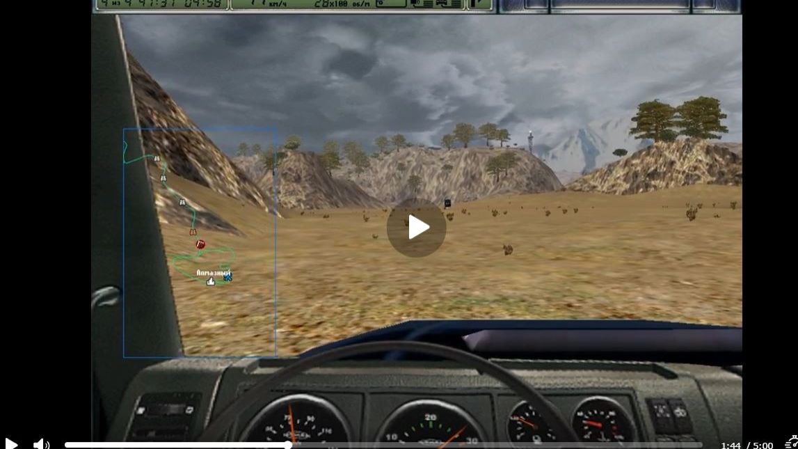 подъехал к тунелю