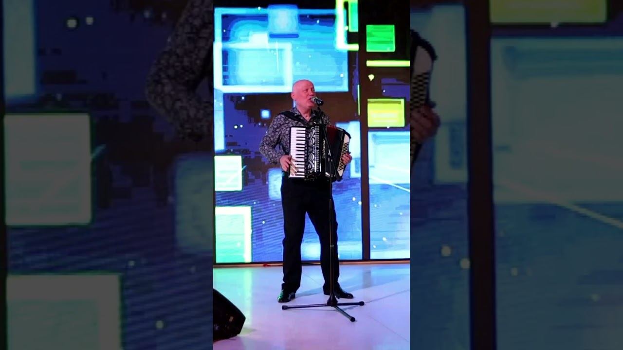 "Ромашка" смотреть онлайн