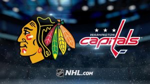 Обзор матча: Чикаго Блэкхокс – Вашингтон Кэпиталз | 04.01.2026 | Регулярный чемпионат