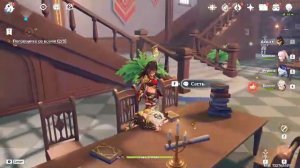 Геншин Импакт