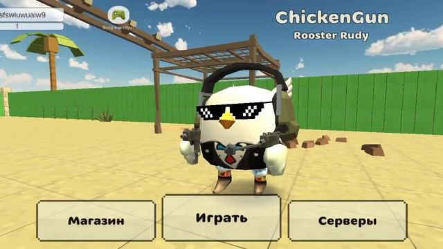 419.mp4 смотреть онлайн