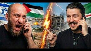 Злой мусульманин звонит мне \ чеченец - родновер