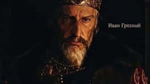 Величие России. Да - скифы мы!