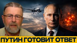 Ответ РФ будет жёстким; Кто стоит за атакой на Путина? - Ларри Джонсон