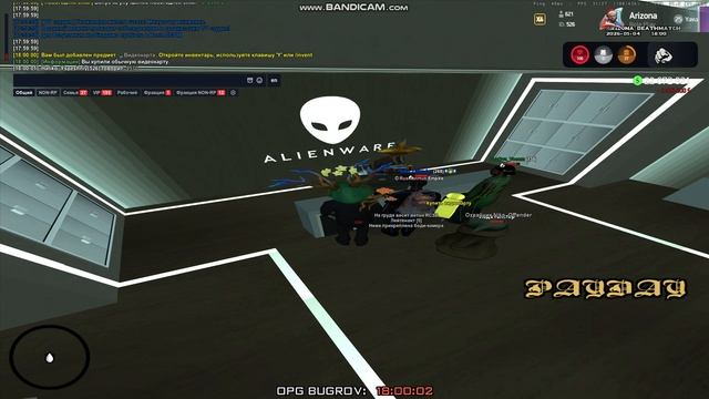 bandicam 2026-01-04 17-59-51-201 смотреть онлайн