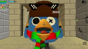 предупреждение