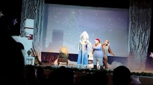 Пригласительная на елку / Спектакль Простоквашино /