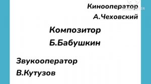 Ну погоди Выпуск 16