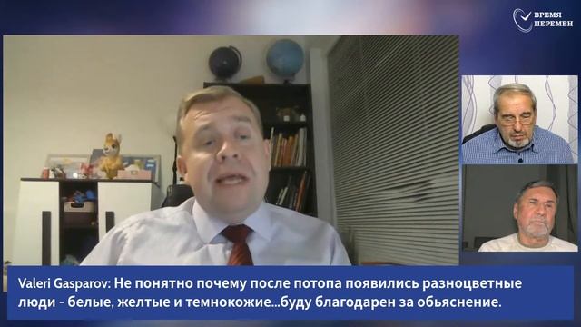 Субботняя школа 2026 1кв. Урок 2 Основания для благодарности и молитвы (Время Перемен)_Full-HD смотреть онлайн