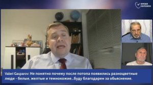Субботняя школа 2026 1кв. Урок 2 Основания для благодарности и молитвы (Время Перемен)_Full-HD