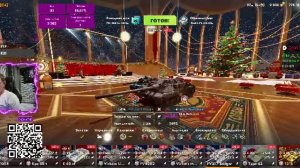 Покатушки с iMPERCT