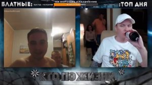 КТО ПО ЖИЗНИ - РЫЖИЙ