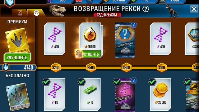 1000000477.mp4 смотреть онлайн