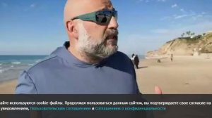 В квартире Миндича нашли арсенал оружия