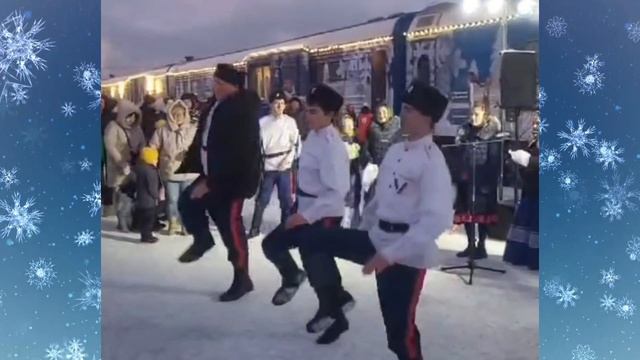 Поезд ДЕДА МОРОЗА 🎅Новый год! 🎅 смотреть онлайн