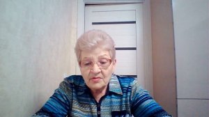 Разоблачение