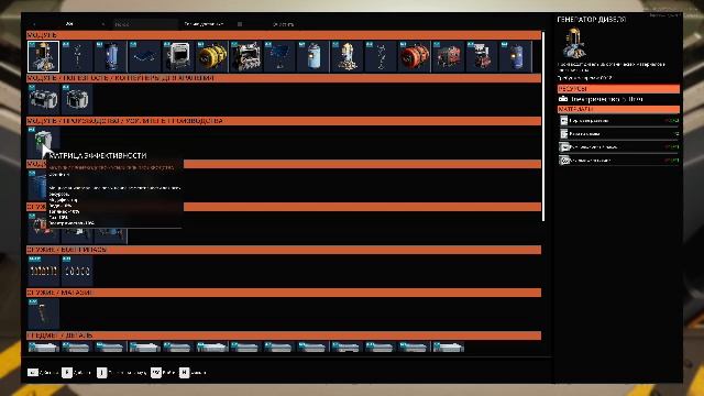 Обзор игры The Last Caretaker смотреть онлайн