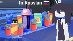 Fpe день рождения но что-то пошло не так