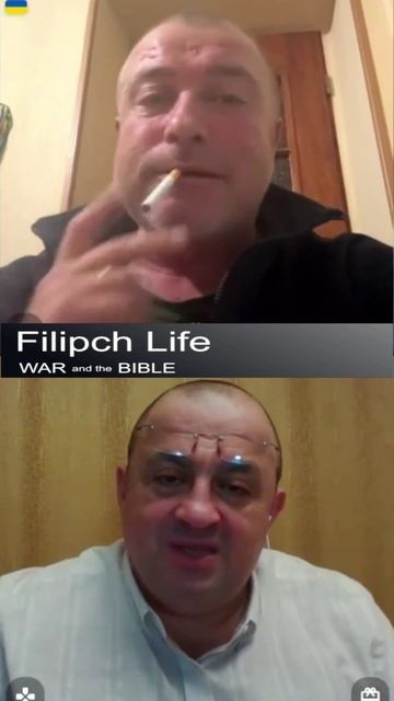 Вояка смотреть онлайн