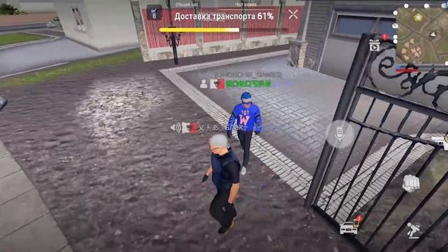 Я С КОКОСОМ ПОКАЗАЛ ВСЕ СЕКРЕТНЫЕ МЕСТА В МАДАУТ 2 смотреть онлайн