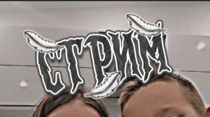 ДАВАЙ 40 ПОДПИШИКОВ