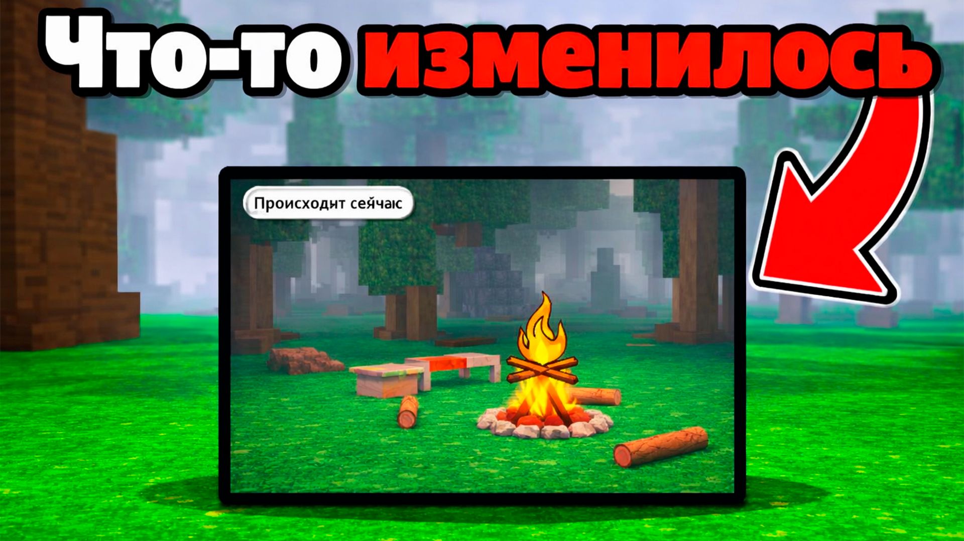 99 НОЧЕЙ НЕ ОБНОВЛЯЛИСЬ. НО У МЕНЯ ОБНОВЛЯЮТСЯ. смотреть онлайн