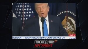 США и Венесуэла: Риттер раскрыл механизм переворота