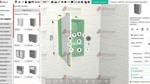 Визуальное редактирование внутренних полок в стандартных секциях