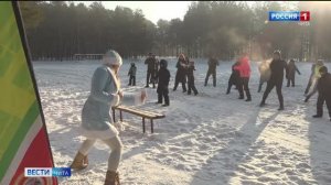 4 января «Вести-Чита» в 14:50