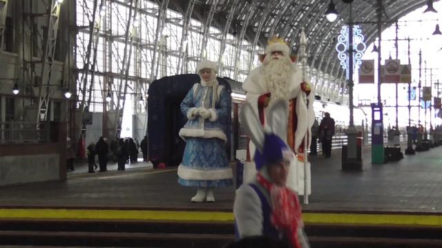 Поезд деда мороза 2026 смотреть онлайн