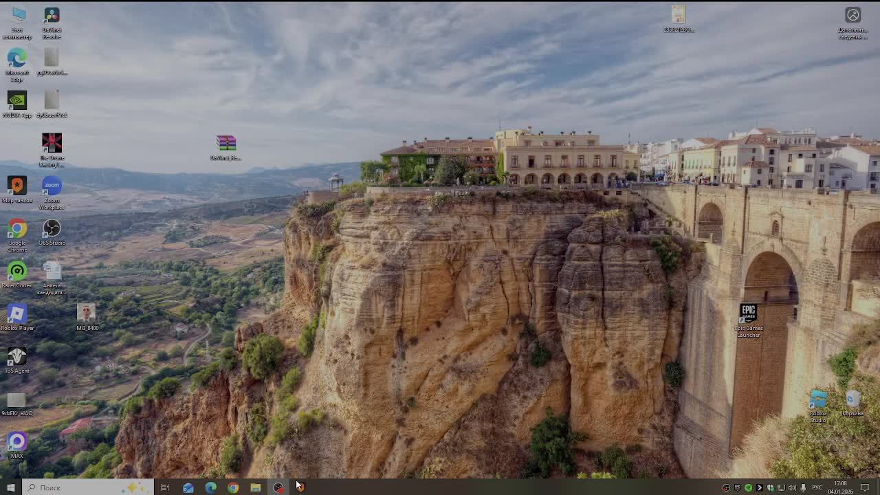 Вечернии покатушки смотреть онлайн