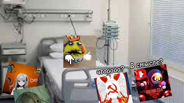 странный день школьников 3 серия 3 сезон